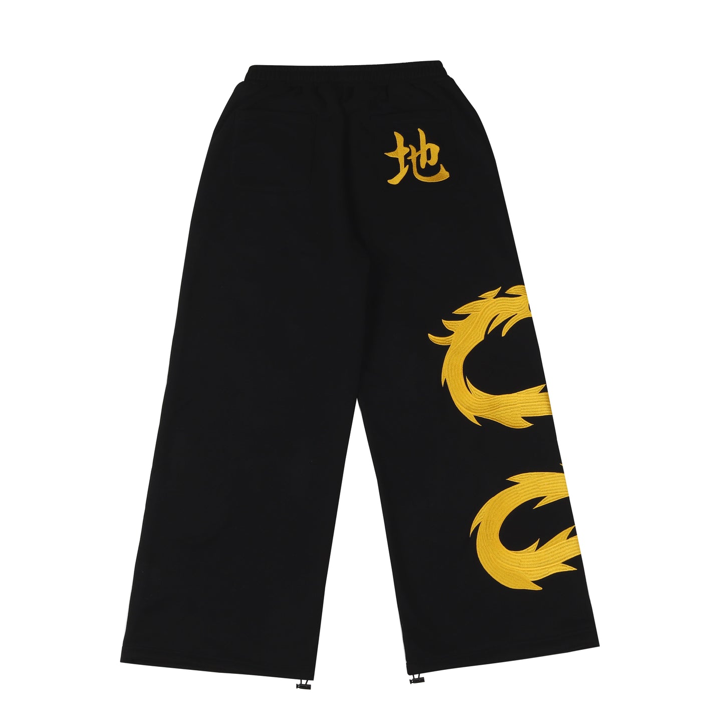 Shadow Element Sweatpants