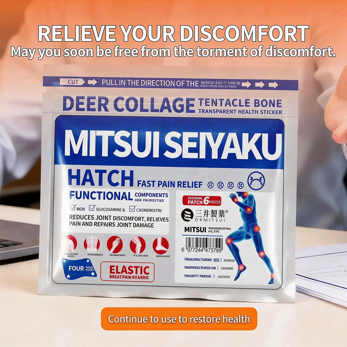 Fast Pain Relief Patch