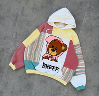 Pastel Bear Cream